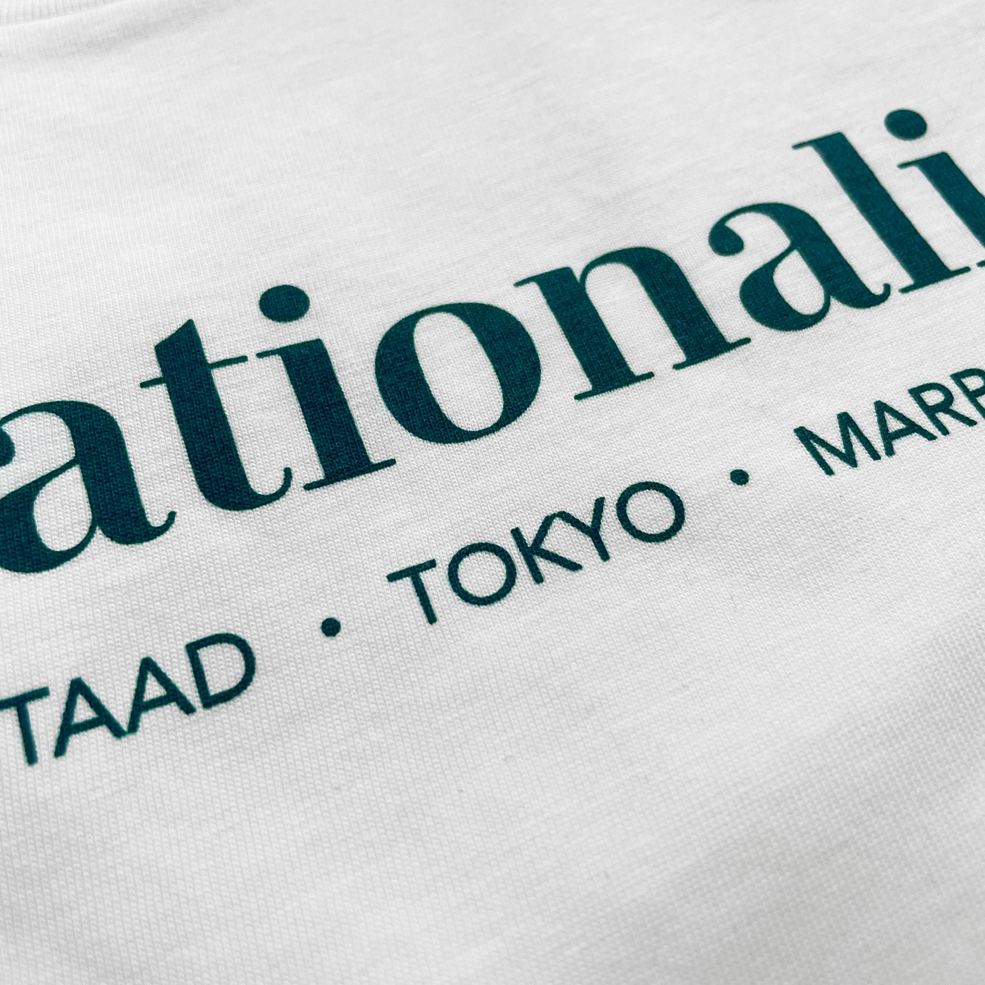 Internationaliste White T-shirt